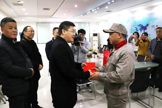 1579427650108323.jpg image003.jpg